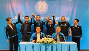 สัมมนา ปชป.เปิดตัว ส.ส.กระบี่ 3 เขต ย้ำทุกฝ่ายต้องยึดกฎเหล็ก กกต.ชงตั้งสายด่วนตอบข้อสงสัย