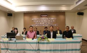 "ธนาสิริ กรุ๊ป" เพิ่มทุน รองรับการซื้อที่ดิน-ขยายงานโครงการใหม่ปี 66