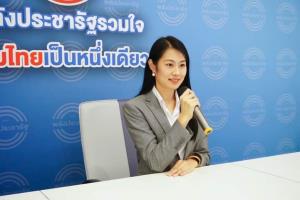 โฆษก พปชร.แจงความเห็นส่วนตัวลูกพรรคดัน “ลุงป้อม” ชิงนายกฯ ยันยังไม่หารือเลือกแคนดิเดต