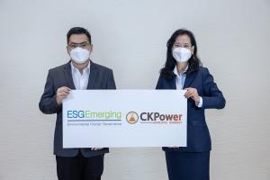 ‘ซีเค พาวเวอร์’ ติดโผหุ้นกลุ่ม ESG Emerging ประจำปี 65