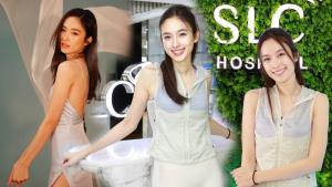 กว่าจะปัง ไม่ง่าย! เปิดชีวิตแบบสับกับ “ปอย ตรีชฎา” เวอร์ชั่นยืนรับมง Brand Ambassador ของ SLC คนล่าสุด