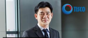 ทิสโก้แนะสะสมหุ้นไทยช่วงโค้งสุดท้ายของปี ชูธีมดอกเบี้ยขาขึ้น