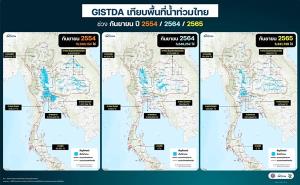 GISTDA เปรียบเทียบพื้นที่น้ำท่วมไทยช่วงเดือน ก.ย. ปี 54, 64 และ 65 ยังห่างกัน 3 เท่า