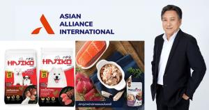 AAI ลั่นเดินหน้าขาย IPO-เตรียมเข้า SET ภายในปีนี้