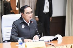 นายกฯ มอบรางวัลอุตสาหกรรม 65 ขอบคุณร่วมฝ่าฟันโควิด เร่งฟื้น ศก.หวังนำประเทศสู่รายได้ระดับสูง