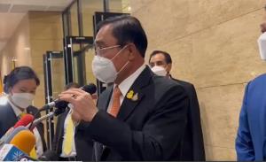 นายกฯ ขอให้ทุกส่วนราชการ ลดธงครึ่งเสา 1 วัน อาลัยต่อเหตุการณ์หนองบัวลำภู