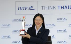 SMEs Pro-active คว้ารางวัลเลิศรัฐ หลังช่วยหนุน SMEs โกอินเตอร์