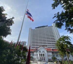 สตช.ลดธงครึ่งเสา ไว้อาลัยโศกนาฏกรรมที่ จ.หนองบัวลำภู