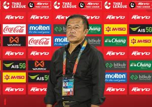 "โค้ชเตี้ย" ยันชลบุรีไม่เหลิงแม้ยืนจ่าฝูง ย้ำเยือนขอนแก่นไม่ง่าย