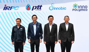 กลุ่ม ปตท.เปิด รง.ผลิตผ้าไม่ถักไม่ทอ ดันไทยสู่ Medical Hub