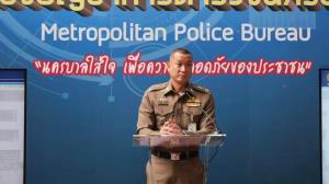 เผย อดีตตำรวจกราดยิง “เก็บตัว-ชอบเล่นปืน-มีปัญหาเรื่องงาน” บช.น.ถกปมครอบครองอาวุธ