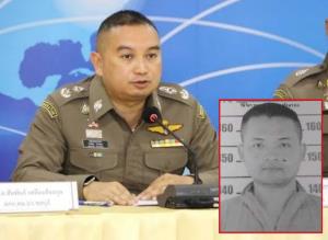 เผยผลชันสูตรไม่พบสารเสพติดในตัวอดีตตำรวจคลั่งกราดยิงหนองบัวลำภู