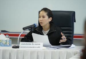 'ตั๊น จิตภัสร์ 'ดันสังคายนาระบบครอบครองอาวุธปืนและปืนสวัสดิการ