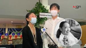 ครอบครัวเผย “ผิง พิมพาภรณ์” เป็นโรคตับแต่เพิ่งรักษาได้ 5 ปี ระบบรวนค่อยๆ จากไปอย่างสงบ