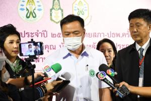 "อนุทิน" เผยอาการผู้บาดเจ็บเหตุกราดยิงปลอดภัย เร่งฟื้นฟูสมรรถภาพ ยันดูแลจนปกติที่สุด