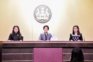 ครม.เห็นชอบร่างพระราชกฤษฎีกาเรียกประชุมรัฐสภาสมัยประชุมสามัญประจำปีครั้งที่ 2