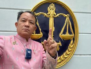 “พี่ศรี” เผยตุลาการศาล ปค.สูงสุด แถลงคดีให้ชาวบ้านชนะคดี โรงงานไทยฮั้วยางพาราบุรีรัมย์