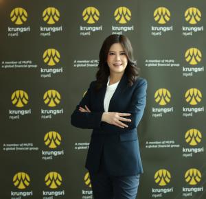 กรุงศรีปล่อยสินเชื่อดอกเบี้ยต่ำ หนุน SME ปรับตัวรับดิจิทัลเทคโนโลยี