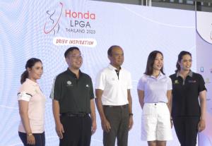 “ฮอนด้า แอลพีจีเอ ไทยแลนด์ 2023” เปิดสนามต้อนรับผู้ชมและนักกอล์ฟระดับโลกครั้งที่ 16