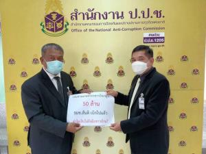 “สันติ” งานเข้า!! “วัชระ” ร้อง ป.ป.ช.สอบเงินเยียวยาชาวไร่ยาสูบเพชรบูรณ์ 50 ล.หายเข้ากระเป๋าใคร