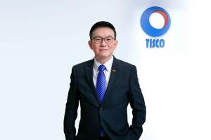 กลุ่มทิสโก้แจ้ง 9 เดือนแรกปี 65 มีกำไรสุทธิ 5,415 ล้านบาท เติบโต 8.5%