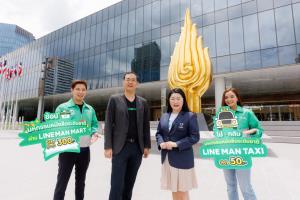 LINE MAN ชวนช้อปงานหนังสือ ยก 60 สำนักพิมพ์ไว้ในแอปฯ MART