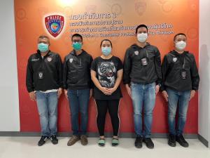 จับสาวแสบหลอกเหยื่อลงทุนแชร์ขายตรง เสียหายกว่า 1 ล้านบาท