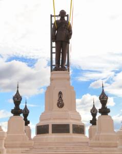 สนว.เปิดให้ประชาชนเข้าถวายสักการะพระบรมราชานุสาวรีย์ ร.๙ ระหว่างวันที่ 14-16 ต.ค.นี้