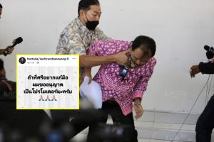 "เสี่ยโบ๊ท" จัดให้ เสนอตัวเป็นโปรโมเตอร์หาก "ศรีสุวรรณ" อยากแก้มือ "ลุงศักดิ์"