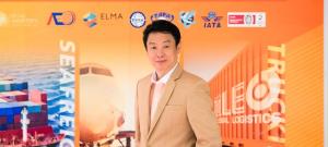 LEO ลุยตั้งบริษัทใหม่ 4 แห่ง ขยายธุรกิจศูนย์ให้บริการโลจิสติกส์