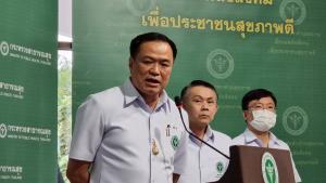 "อนุทิน" มองเหตุชก "ศรีสุวรรณ" แก้ปัญหาต้องไม่รุนแรง สั่งกรมสุขภาพจิตช่วยดึงสติ