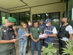 รวบสองผัวเมียตุ๋นลงทุนออมเงิน อ้างผลตอบแทนสูง สูญ 40 ล้านบาท