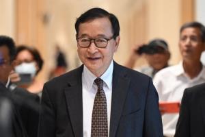 ศาลกัมพูชาจำคุกตลอดชีวิต ‘สม รังสี’  ฐานวางแผนยกดินแดนให้ต่างชาติ