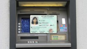 กาลครั้งหนึ่งนานมาแล้ว บัตรประชาชนเคยใช้ถอนเงิน ATM ได้