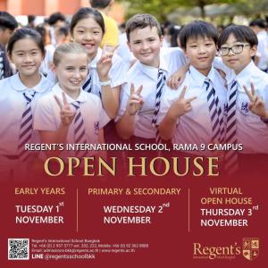 โรงเรียนนานาชาติรีเจ้นท์กรุงเทพฯ ขอเชิญเข้าร่วมงาน Open House 1-3 พ.ย.นี้