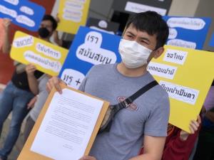 ผู้ใช้ทรู-ดีแทคสุดแฮปปี้! หวังได้ใช้ 5G ครอบคลุมมากขึ้น