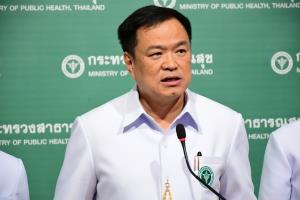 "อนุทิน" สั่งทุก จว.ฉีดเข็มกระตุ้นให้ได้ 70% จ่อเปลี่ยนวัคซีนแอสตร้าฯ เป็น LAAB เพิ่ม