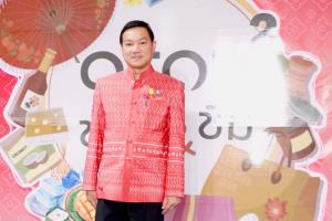 พช. จับมือช้อปปี้ ดันแคมเปญ “OTOP Amazing Grand Sale” หนุนผู้ประกอบการสร้างรายได้ตลาดออนไลน์