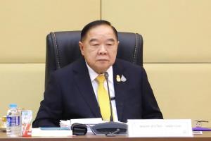 “พล.อ.ประวิตร” รุกสานต่อนโยบายเศรษฐกิจประชารัฐ วาง 5 แนวทางเพิ่มรายได้ให้ ปชช.ดึงเอกชนร่วมขับเคลื่อน
