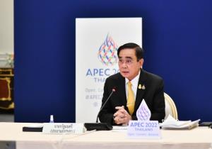นายกฯ ประชุม กพศ.เดินหน้านโยบายกระจายการพัฒนาสู่ภูมิภาค เชื่อมโยงพื้นที่เศรษฐกิจพิเศษกับจังหวัดใกล้เคียงเพิ่มโอกาสเติบโตจากฐานราก