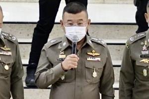 พบข้อมูลปืนหายจากคลัง สภ.ปากเกร็ด โผล่แนวชายแดน ยึดคืนแล้ว 44 กระบอก