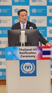 รองนายกฯ อนุทิน เผย ไทยไม่ประมาทโรคติดเชื้อไวรัสอีโบล่า แม้ WHO ยังไม่ประกาศเป็นภาวะฉุกเฉินทางสาธารณสุขระหว่างประเทศ