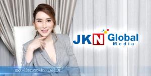 JKN ประกาศเข้าถือครองกิจการธุรกิจนางงามจักรวาล