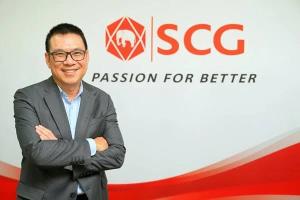 SCC แจงกำไร 9 เดือนแรกปีนี้ดิ่ง 45% บอร์ดฯ อนุมัติรวมกิจการ SCGL-JWD