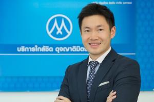 MTC เผยหุ้นกู้ 2 รุ่น มูลค่า 3,000 ล้านบาทขายเกลี้ยง