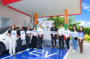 QTC ผนึก UAC เปิด EV Charging Station