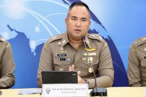 สตม.เตรียมผลักดันกลุ่มนักเที่ยวจีนปาร์ตี้เสพยา ส่งกลับประเทศ