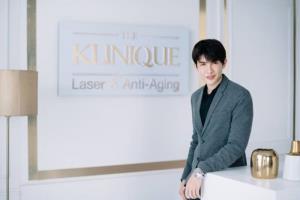 KLINIQ ตั้ง 7 โบรกฯ ขายหุ้น IPO หลังเคาะราคา 24.50 บาท/หุ้น คาดเทรด พ.ย.นี้