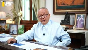 (ชมคลิป) SONDHI TALK : ลักวิ่งชิงปล้น บทสรุปคณะโจรปล้นสมบัติเจ้า - “ฤษี ซูนัก” ผู้นำที่จะเป็นอังกฤษมากกว่าคนอังกฤษ - แหวกม่านการเมืองยุค “สี จิ้นผิง” เบื้องลึกเหตุหิ้วปีก “หู จิ่นเทา”