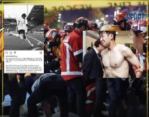 "ตี๋ซน" โพสต์อาลัยโศกนาฏกรรมอิแทวอน